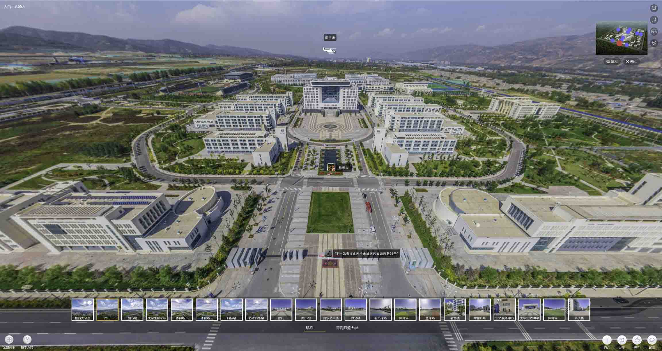 沿滩油菜花-惊艳半生的花海仙境